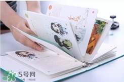 素野青云志面膜多少錢？素野青云志面膜價(jià)格