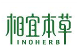 相宜本草紅景天系列好用嗎？相宜本草紅景天系列怎么樣？