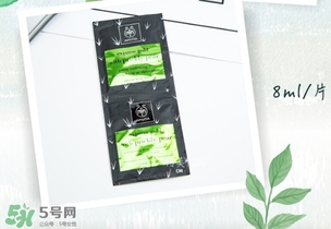 艾蜜塔面膜多少錢？apivita艾蜜塔面膜價格