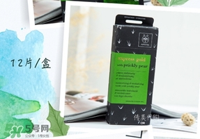 艾蜜塔面膜多少錢？apivita艾蜜塔面膜價格