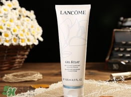 蘭蔻洗面奶粉色和藍色哪個好？蘭蔻洗面奶粉色藍色區(qū)別