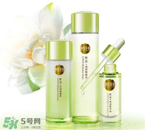 相宜本草睡蓮系列好用嗎？相宜本草睡蓮系列怎么樣？