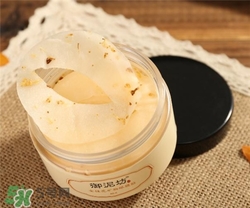 御泥坊眼膜貼多少錢(qián)？御泥坊眼膜貼價(jià)格