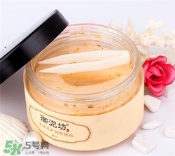 御泥坊眼膜貼多少錢(qián)？御泥坊眼膜貼價(jià)格