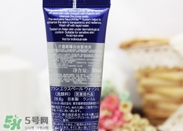 蘭蔻潔面泡沫怎么用？蘭蔻潔面泡沫使用方法