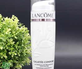 蘭蔻卸妝乳怎么用？蘭蔻卸妝乳使用方法