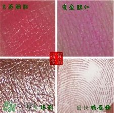 謝馥春的化妝品怎么樣?謝馥春適合年輕人用嗎? 謝馥春的化妝品怎么樣?謝馥春適合年輕人用嗎?