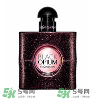 YSL鴉片香水有幾種 YSL鴉片香水哪款好聞 YSL鴉片香水有幾種 YSL鴉片香水哪款好聞