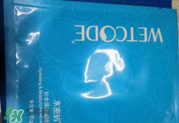 水密碼面膜怎么用?水密碼面膜使用方法 水密碼面膜怎么用?水密碼面膜使用方法