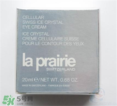 la prairie冰晶眼霜好用嗎？萊珀妮冰晶眼霜怎么樣？