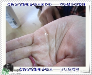 素野水乳怎么樣？素野爽膚水乳液好用嗎？