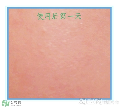 素野多肽賦活面霜怎么樣？素野多肽賦活面霜好用嗎？