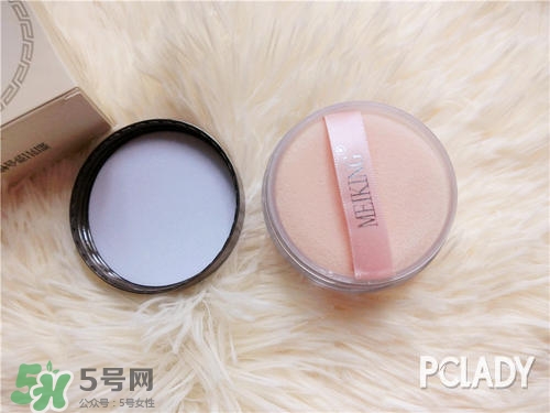 美康粉黛散粉怎么樣？美康粉黛散粉好用嗎？