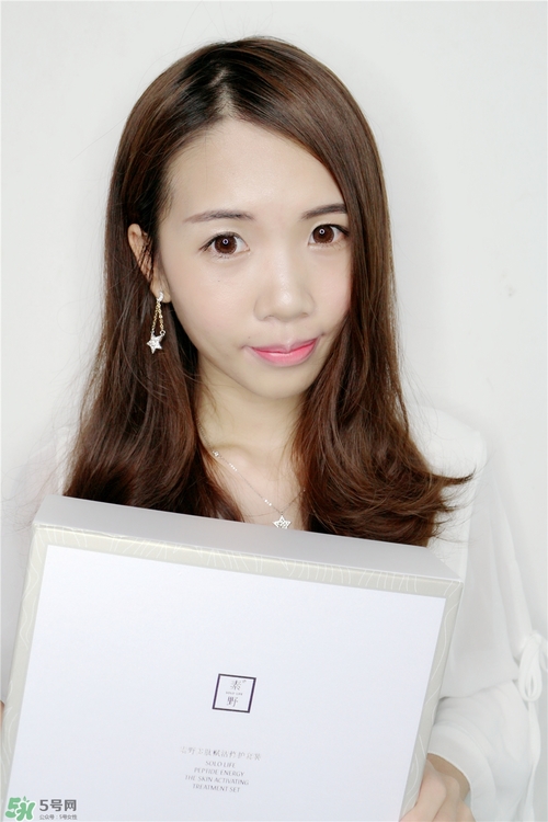 素野多肽賦活面霜怎么樣？素野多肽賦活面霜好用嗎？