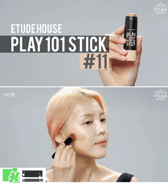 美康粉黛修容棒怎么用？美康粉黛修容棒使用方法