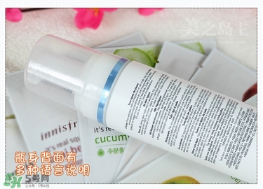 蘭蔻潔面摩絲怎么用？蘭蔻潔面摩絲一次用量