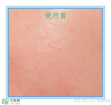 素野多肽賦活面霜怎么樣？素野多肽賦活面霜好用嗎？