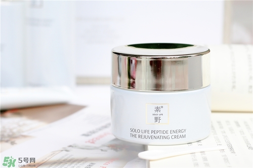 素野多肽賦活面霜怎么樣？素野多肽賦活面霜好用嗎？