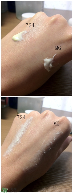 科顏氏牛油果眼霜和mg牛油果眼霜哪個(gè)好? 科顏氏牛油果眼霜和mg牛油果眼霜哪個(gè)好?