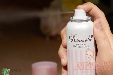 naris up娜麗絲防曬噴霧多少錢？娜麗絲防曬噴霧日本價格