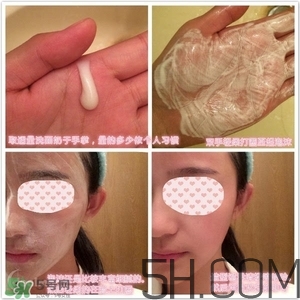 蘭蔻洗面奶哪款好用？蘭蔻洗面奶系列對比