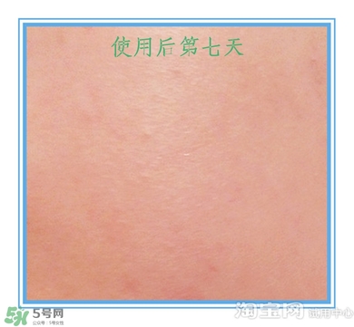 素野多肽賦活面霜怎么樣？素野多肽賦活面霜好用嗎？