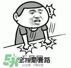 蘭蔻大眼精華和雅詩(shī)蘭黛小棕瓶哪個(gè)好？蘭蔻大眼精華和小棕瓶對(duì)比