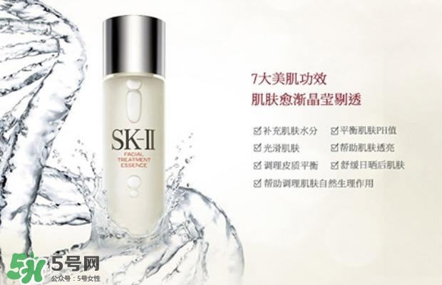 敏感肌可以用SK2嗎 SK2敏感肌可以用嗎 敏感肌可以用SK2嗎 SK2敏感肌可以用嗎