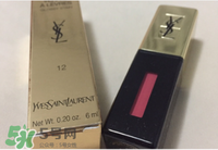 YSL12號(hào)唇釉多少錢(qián) 圣羅蘭12號(hào)唇釉專柜價(jià)格