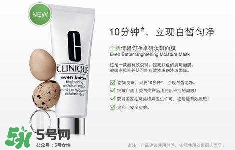 敏感肌可以用倩碧嗎 倩碧適合敏感肌膚嗎 敏感肌可以用倩碧嗎 倩碧適合敏感肌膚嗎