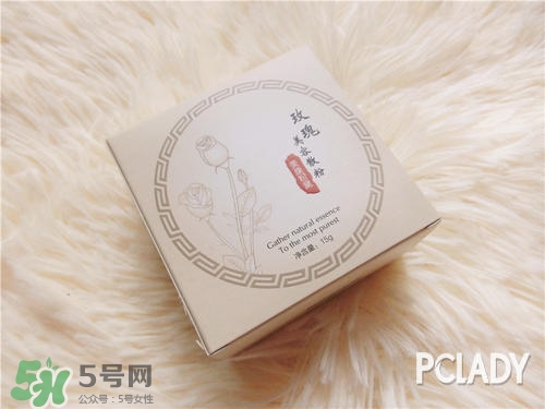 美康粉黛散粉怎么樣？美康粉黛散粉好用嗎？