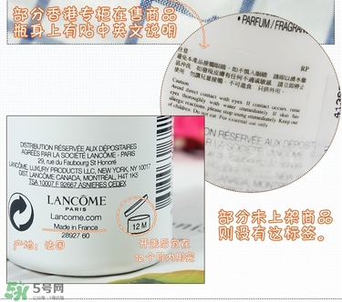 蘭蔻潔面摩絲怎么用？蘭蔻潔面摩絲一次用量