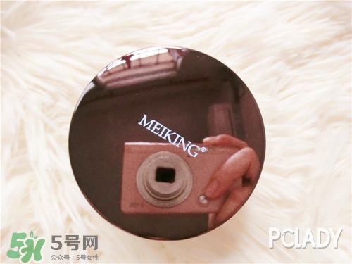 美康粉黛散粉怎么樣？美康粉黛散粉好用嗎？