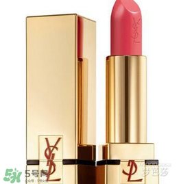 圣羅蘭口紅幾號(hào)最好看 圣羅蘭口紅哪個(gè)顏色好看 圣羅蘭口紅幾號(hào)最好看 圣羅蘭口紅哪個(gè)顏色好看