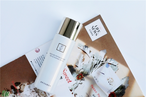 素野多肽賦活面霜怎么樣？素野多肽賦活面霜好用嗎？