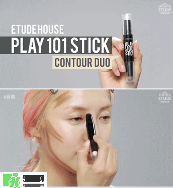 美康粉黛修容棒怎么用？美康粉黛修容棒使用方法