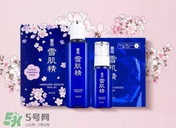 雪肌精2017櫻花限定多少錢(qián)？雪肌精櫻花限定專柜價(jià)格