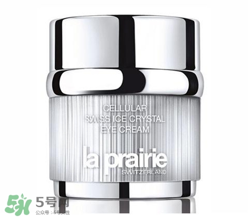 la prairie冰晶眼霜多少錢？萊珀妮冰晶眼霜價格