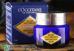 歐舒丹眼霜好用嗎？歐舒丹眼霜怎么樣？