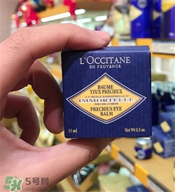 歐舒丹眼霜好用嗎？歐舒丹眼霜怎么樣？