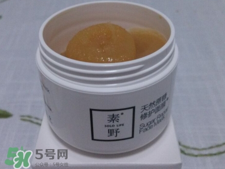 素野適合什么膚質(zhì)？素野適合敏感肌嗎？