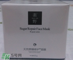 素野適合什么膚質(zhì)？素野適合敏感肌嗎？