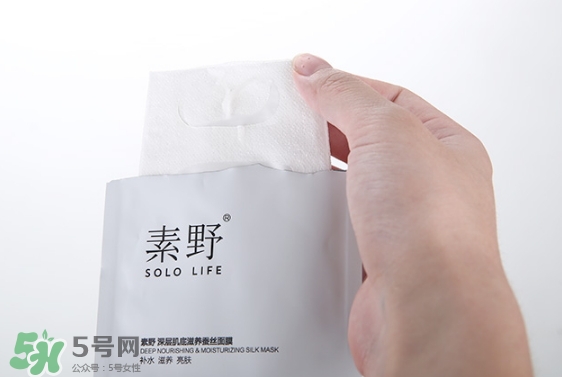 素野適合什么膚質(zhì)？素野適合敏感肌嗎？