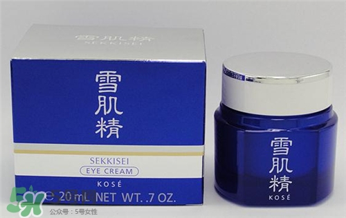 雪肌精眼霜好用嗎？雪肌精眼霜怎么樣？