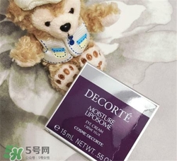 黛珂保濕眼霜好用嗎？黛珂保濕眼霜怎么樣？