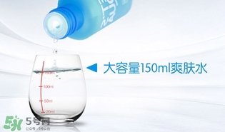 泉潤化妝品怎么樣？泉潤化妝品好用嗎