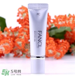 fancl眼霜好用嗎？fancl眼霜怎么樣？