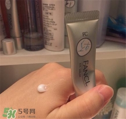 fancl眼霜好用嗎？fancl眼霜怎么樣？