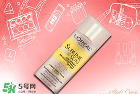 防曬噴霧什么牌子好？有什么防曬噴霧比較好？