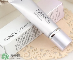 fancl眼霜適合什么年齡？fancl眼霜適合多大年齡？